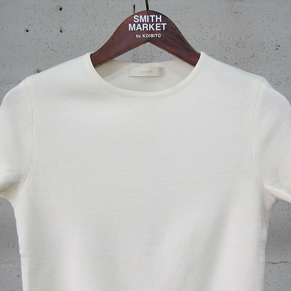 System(�ý���) ���̺��� ������ ���� Ƽ���� [���빮��] �̹���2 - ���̺��� �߰���ǰ