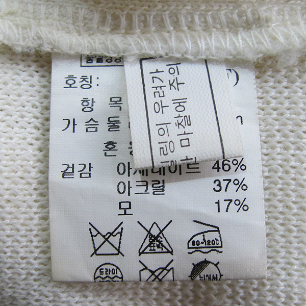 System(�ý���) ���̺��� ������ ���� Ƽ���� [���빮��] �̹���4 - ���̺��� �߰���ǰ