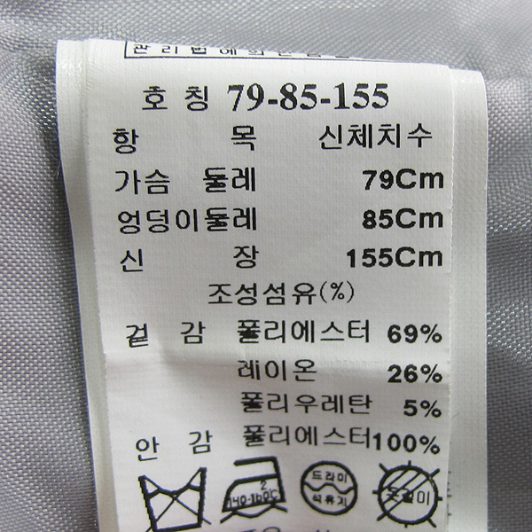 MICHAA(�̻�) �׷��� �Ÿ� ������ ���� ���ǽ� [���빮��] �̹���4 - ���̺��� �߰���ǰ