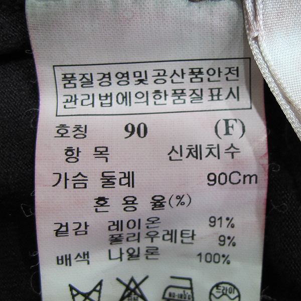 System(�ý���) ���� �÷� ���̽� ��� ������ ���� Ƽ���� [���빮��] �̹���4 - ���̺��� �߰���ǰ