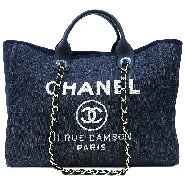 Chanel()  ȭƮ ΰƼġ ̺񷹴 ڵ ü δͽ Ʈ 2WAY