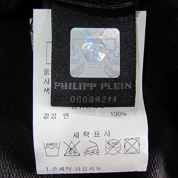 PHILIPP PLEIN(�ʸ��÷���) PPW62SVCW197043 ���� ���� ť�� ü�� ���͵� ������ ������ Ʈ���̴� SET [���빮��] �̹���4 - ���̺��� �߰���ǰ