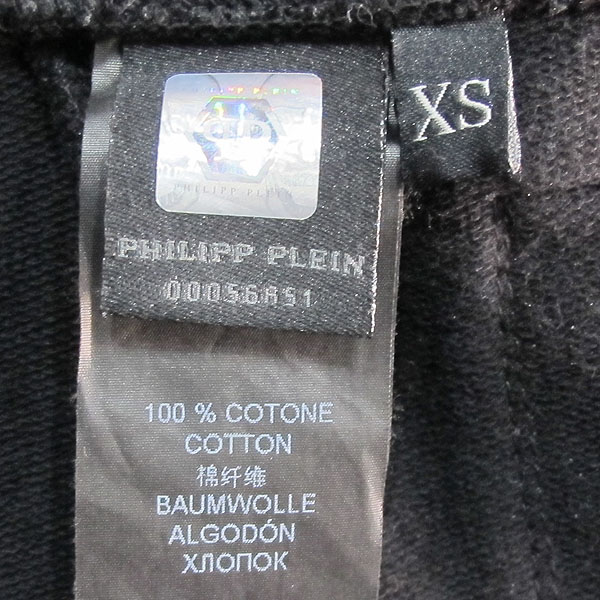 PHILIPP PLEIN(�ʸ��÷���) PPW62SVCW197043 ���� ���� ť�� ü�� ���͵� ������ ������ Ʈ���̴� SET [���빮��] �̹���5 - ���̺��� �߰���ǰ