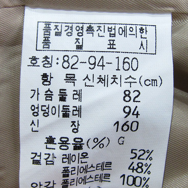 System(�ý���) SJSJ ������ �÷� �ø��� ���ǽ� [���빮��] �̹���4 - ���̺��� �߰���ǰ