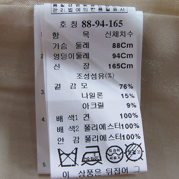 MICHAA(̻)    Ʈ [빮] ̹4 - ̺ ߰ǰ