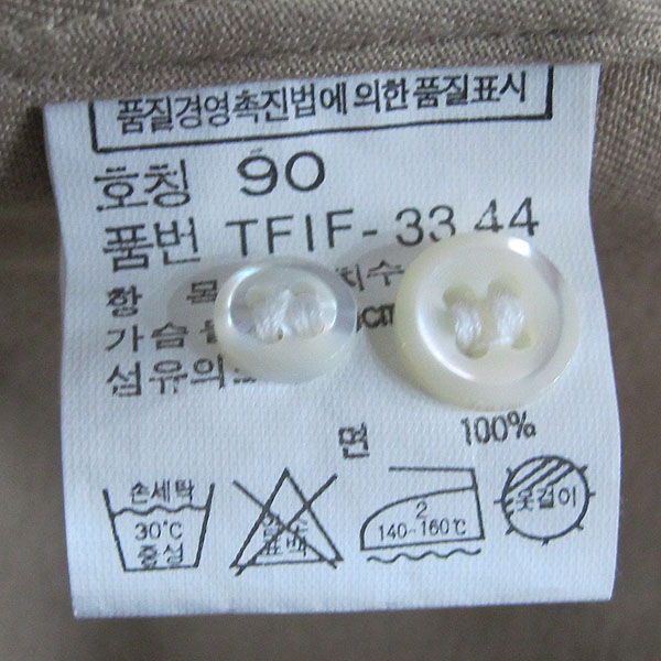 Polo Ralphlauren(����) �� 100% ���� �ñ׳��� �ڼ� ������ ���� [���빮��] �̹���4 - ���̺��� �߰���ǰ