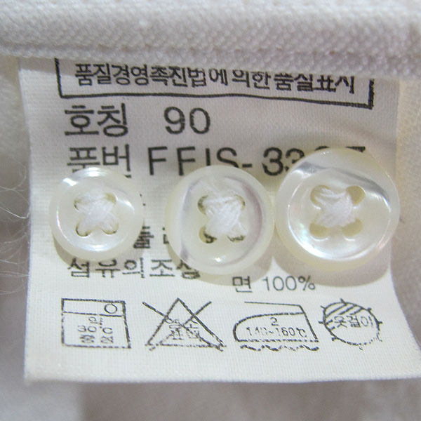 Polo Ralphlauren(����) �� 100% ȭ��Ʈ �ñ׳��� �ڼ� ������ ���� [���빮��] �̹���4 - ���̺��� �߰���ǰ