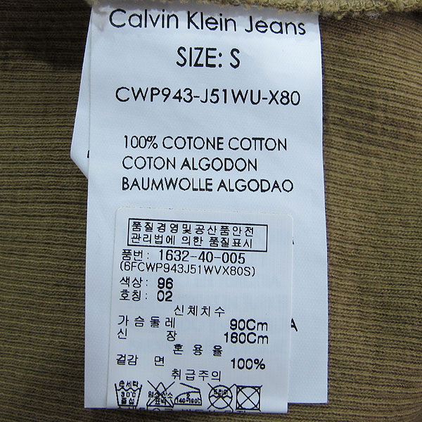 Calvin Klein(Ķ��Ŭ����) īŰ �÷� ���� ���� ���� ���� ��� ������ Ƽ���� [���빮��] �̹���4 - ���̺��� �߰���ǰ