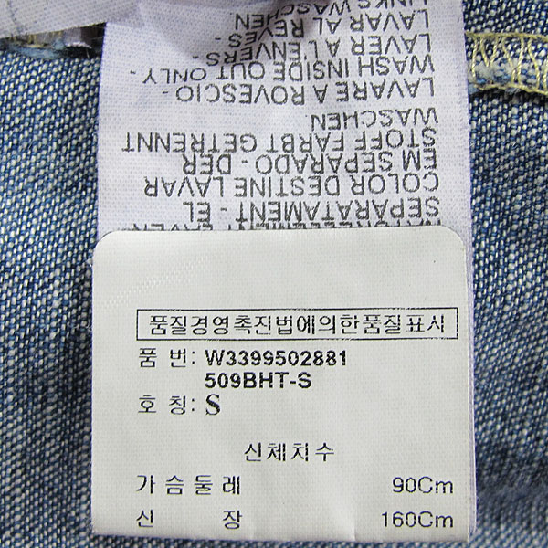 Calvin Klein(Ķ��Ŭ����) ���� ���� ������ ���� ���� [���빮��] �̹���4 - ���̺��� �߰���ǰ