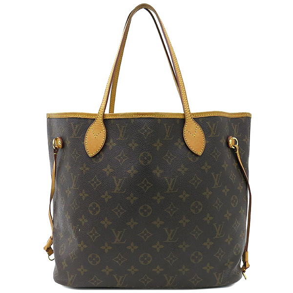 ���̺��� ���׷� �׹�Ǯ MM 