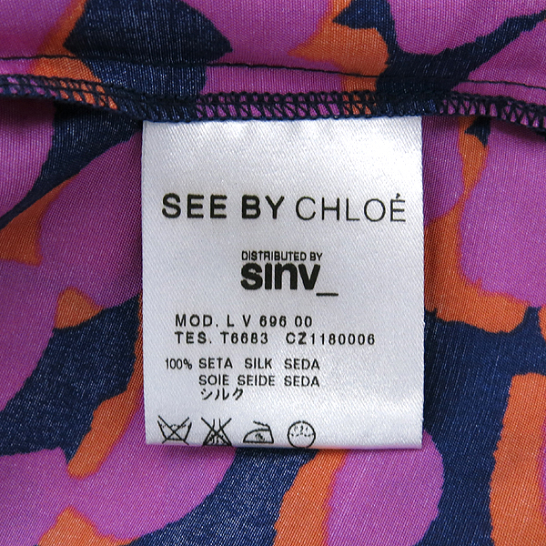 See By Chloe(�����̲��ο�) ��Ʈ ���� ������ ���ǽ� �̹���5 - ���̺��� �߰���ǰ