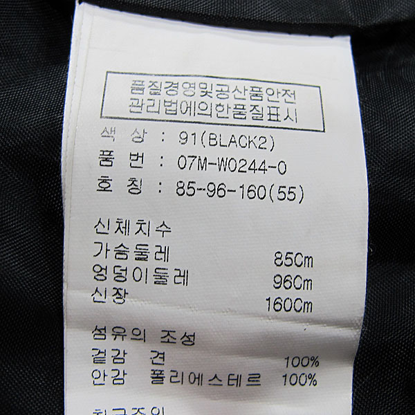 Obzee(������) ������ ť�� ������ ���� �÷� ������ ���ǽ� [���빮��] �̹���4 - ���̺��� �߰���ǰ