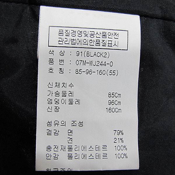 Obzee(������) ������ ť�� ������ ���� �÷� ������ ���� [���빮��] �̹���4 - ���̺��� �߰���ǰ