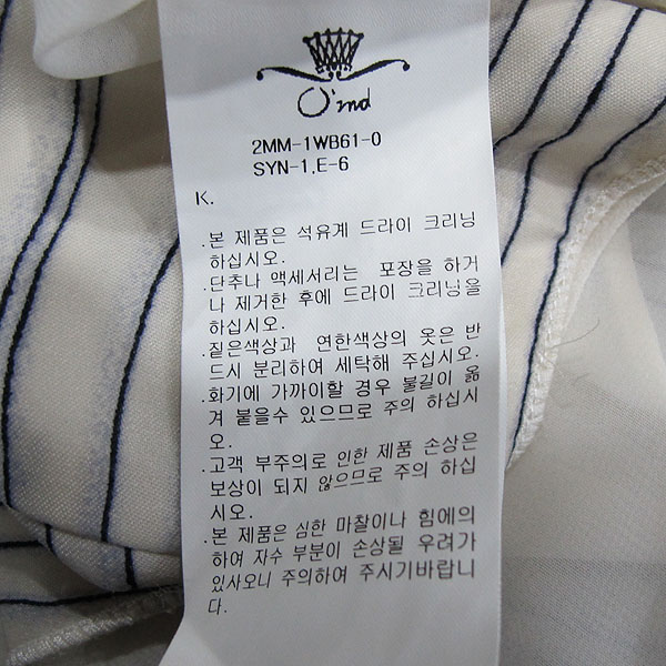 O'2nd(�����) ��Ʈ������ ���� ��� ������ ������ �����긮�� ����콺 [���빮��] �̹���4 - ���̺��� �߰���ǰ