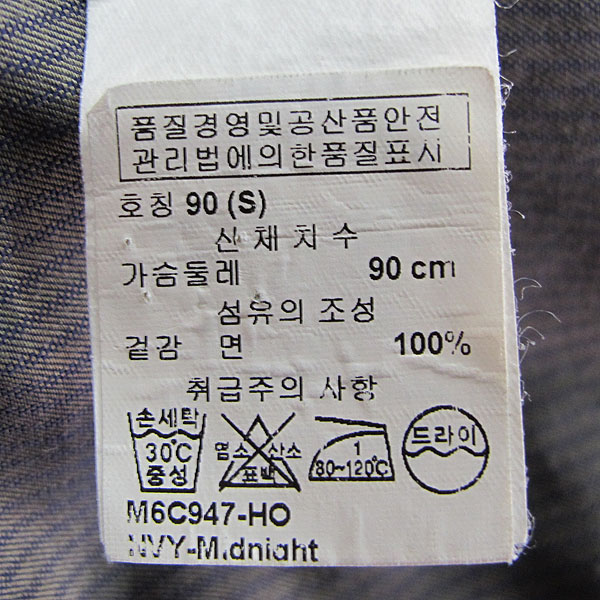 Armani Exchange(�Ƹ����� �ͽ�ü����) ��Ʈ������ ���� ������ ���� [���빮��] �̹���4 - ���̺��� �߰���ǰ