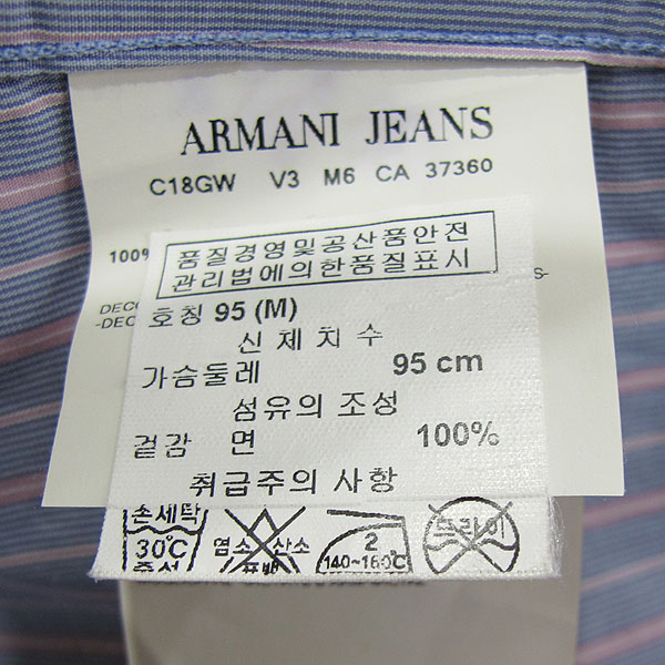 Armani JEANS(�Ƹ����� ����) ��Ʈ������ ���� ������ ���� [���빮��] �̹���4 - ���̺��� �߰���ǰ