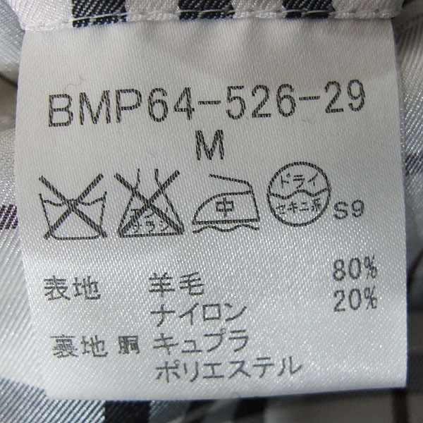 Burberry()    ΰ  ÷  ȥ Ʈ [빮] ̹4 - ̺ ߰ǰ