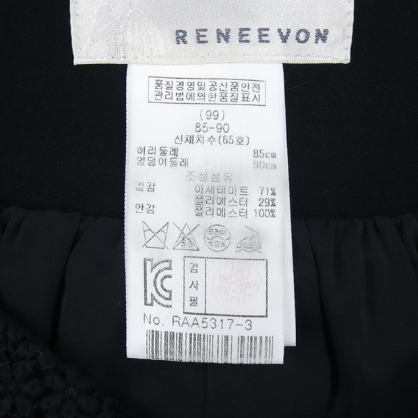 RENEEVON(���Ϻ�) ���� �÷� �÷��� ġ������ �̹���4 - ���̺��� �߰���ǰ
