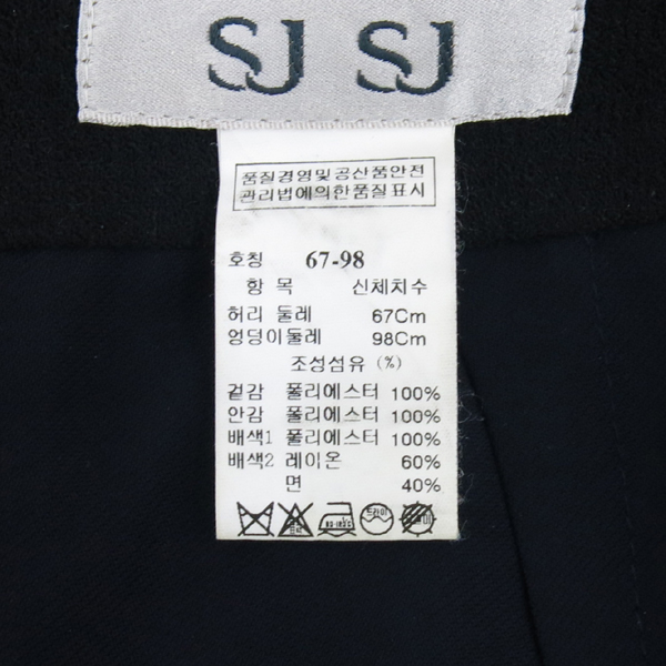 System(�ý���) ���� �÷� ġ������ �̹���4 - ���̺��� �߰���ǰ