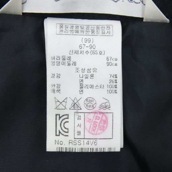 RENEEVON(���Ϻ�) ���� �÷� �ö�� ���� ��ĿƮ �̹���4 - ���̺��� �߰���ǰ