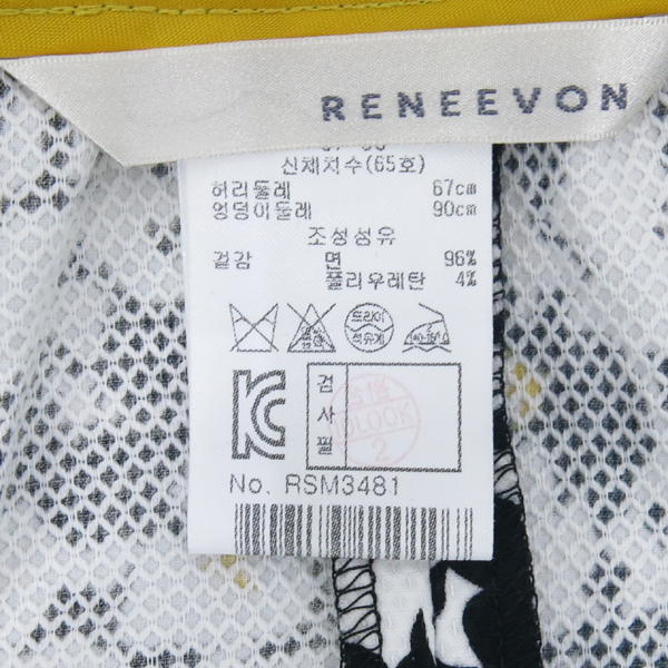 RENEEVON(���Ϻ�) �ö�� ���� ��ĿƮ �̹���4 - ���̺��� �߰���ǰ