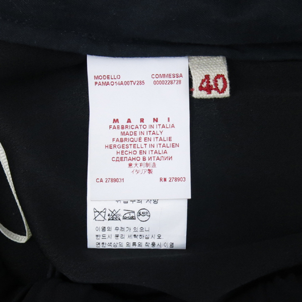 MARNI(������) ���� �÷� ������ ��� ���� �̹���4 - ���̺��� �߰���ǰ