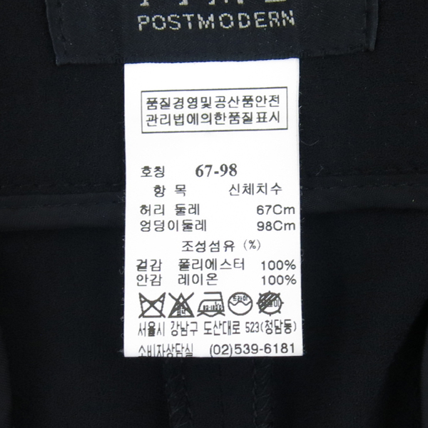 Time(Ÿ��) ���� �÷� ������ ���� �̹���4 - ���̺��� �߰���ǰ