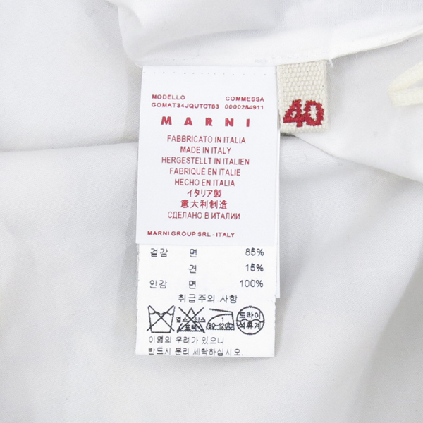 MARNI(������) �ö�� ������ ��ĿƮ �̹���4 - ���̺��� �߰���ǰ