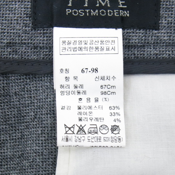 Time(Ÿ��) �׷��� �÷� ������ ���� �̹���4 - ���̺��� �߰���ǰ