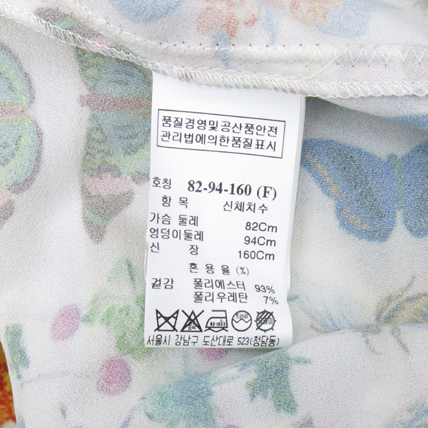 Time(Ÿ��) ��ġ ��� ������ ���콺 �̹���5 - ���̺��� �߰���ǰ