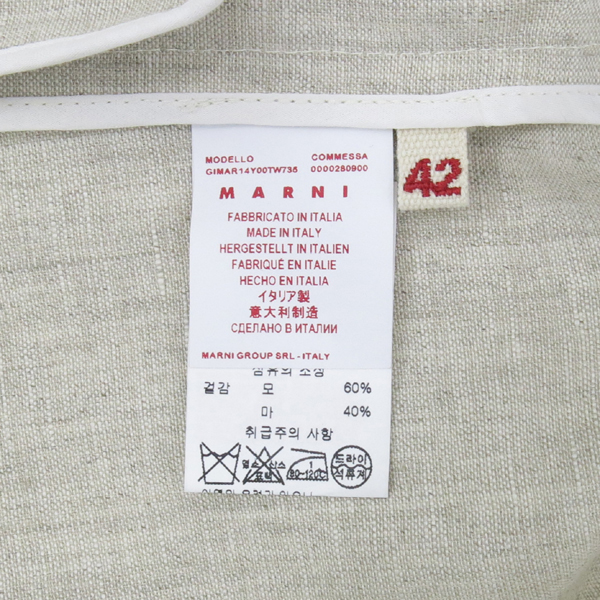 MARNI(������) ȭ��Ʈ �÷� ������ ���� �̹���5 - ���̺��� �߰���ǰ