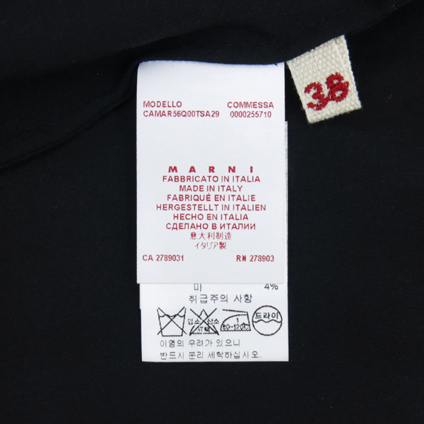 MARNI(������) ���� �÷� ���콺 �̹���5 - ���̺��� �߰���ǰ