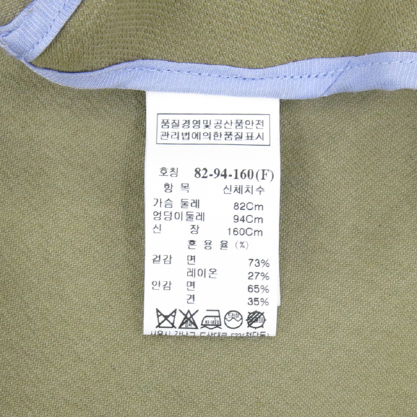 Time(Ÿ��) ������ �÷� ������ ���� �̹���5 - ���̺��� �߰���ǰ