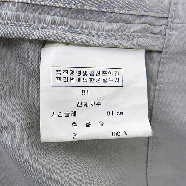 Calvin Klein(Ķ��Ŭ����) �� 100% �׷��� �÷� ������ ���� Ƽ �̹���5 - ���̺��� �߰���ǰ