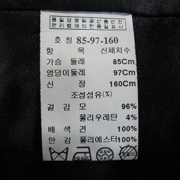 MICHAA(�̻�) ���� ī�� ������ ������ �̱� ���� [���빮��] �̹���4 - ���̺��� �߰���ǰ