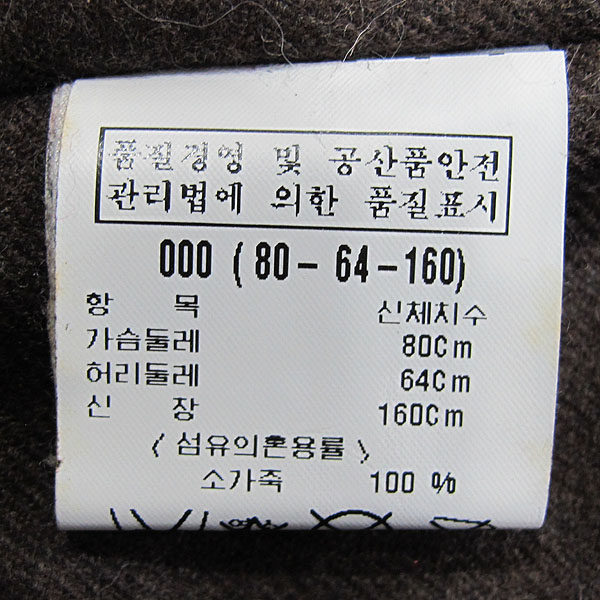 THEORY(��) ���� �÷� �� ��� ������ �Ұ��� ���� [���빮��] �̹���4 - ���̺��� �߰���ǰ