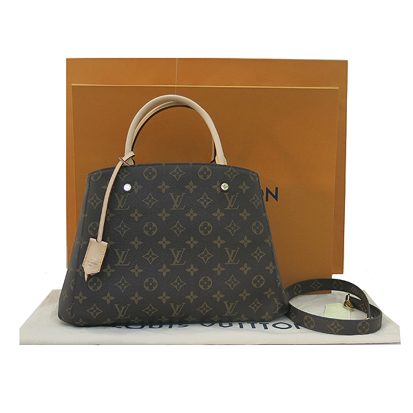 ���̺��� ���׷� ���״� MM 2-WAY 