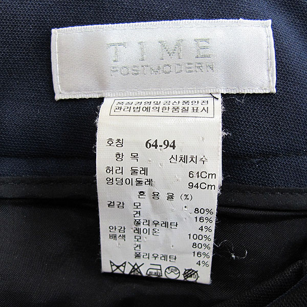 Time(Ÿ��) ���� ��Ī ��Ʈ ������ ������ ���Ĵٵ� ���� [���빮��] �̹���4 - ���̺��� �߰���ǰ