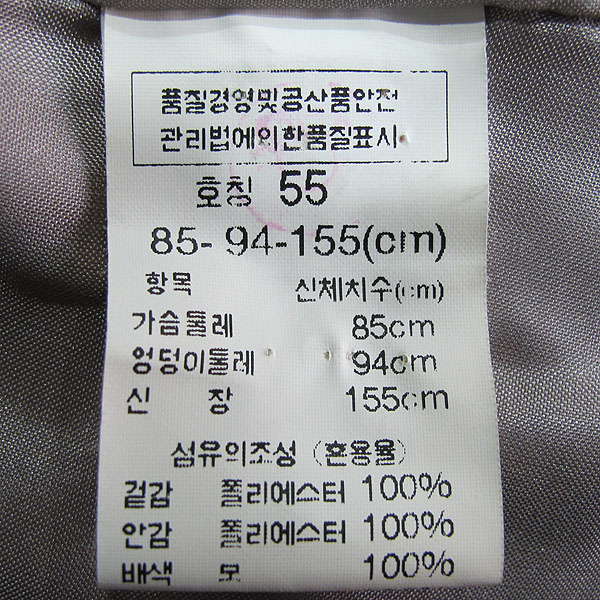 BOTTICELLI(��Ƽÿ��) ���������� 100% ���� �÷� ������ �������� ���� [���빮��] �̹���4 - ���̺��� �߰���ǰ