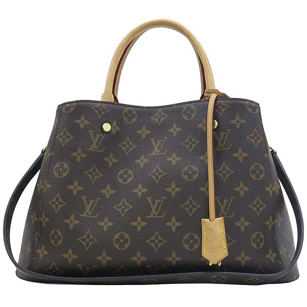 ���̺��� ���׷� ���״� MM 2-WAY 