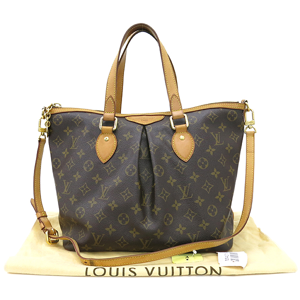 ���̺��� �ȷ��� PM 2-WAY 