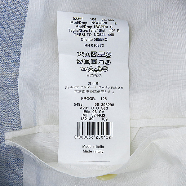 Armani COLLEZIONI(�Ƹ����� �÷�������) ������ ���� [���빮��] �̹���5 - ���̺��� �߰���ǰ