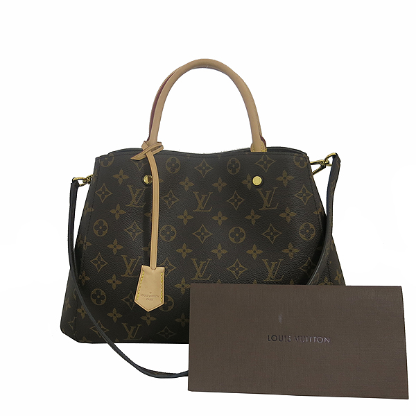 ���̺��� ���׷� ���״� MM 2-WAY 