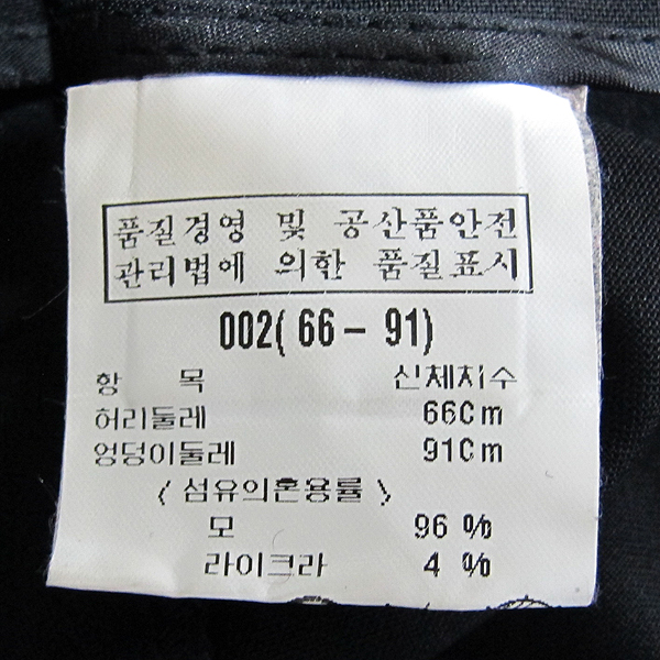 THEORY(��) �� ȥ�� ���� �÷� �Ÿ� ��ĿƮ [���빮��] �̹���4 - ���̺��� �߰���ǰ