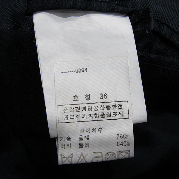 NEIL BARRETT(�ҹٷ�) ���� ������ �������� ���� [���빮��] �̹���4 - ���̺��� �߰���ǰ