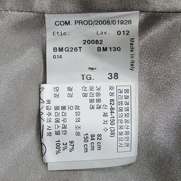 Armani COLLEZIONI(�Ƹ����� �÷�������) ������ ���� ���� ������ �������� ���� [���빮��] �̹���4 - ���̺��� �߰���ǰ