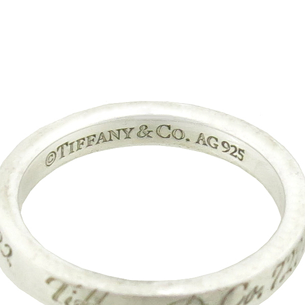 Tiffany(Ƽ�Ĵ�) 925(�ǹ�) ���� ���� - 10 ȣ �̹���3 - ���̺��� �߰���ǰ