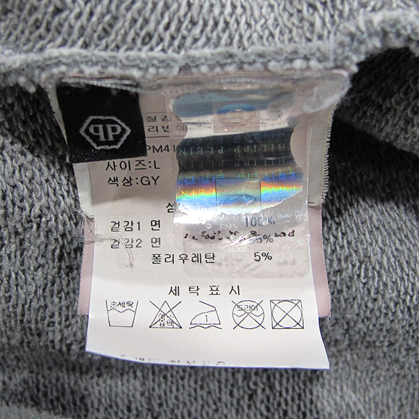 PHILIPP PLEIN(�ʸ��÷���) PPW41JKHM651070 �÷���Ʈ ���� ��� �ĵ� ¤�� ���� [���빮��] �̹���4 - ���̺��� �߰���ǰ