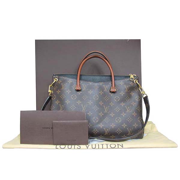 ���̺��� ���׷� �ȶ� 2-WAY 