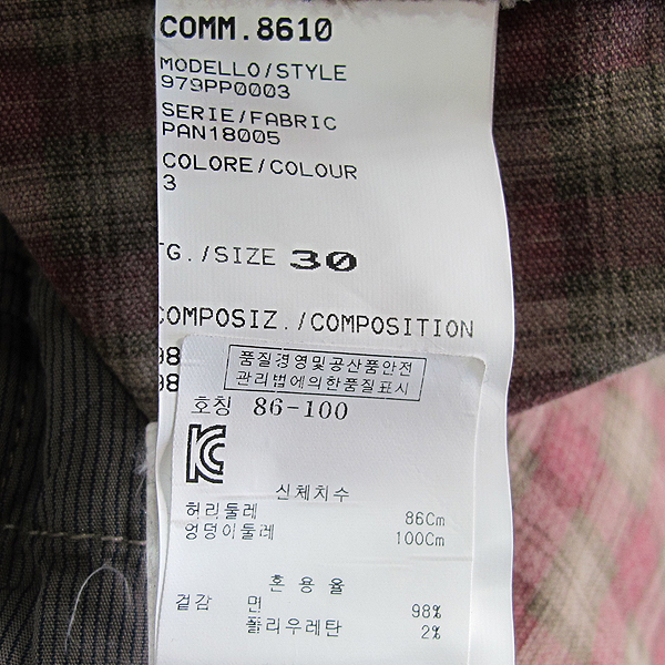 ELEVENTY(�Ϸ���Ƽ) īŰ �÷� ������ ��Ʃ���� ī�� ���� [���빮��] �̹���4 - ���̺��� �߰���ǰ